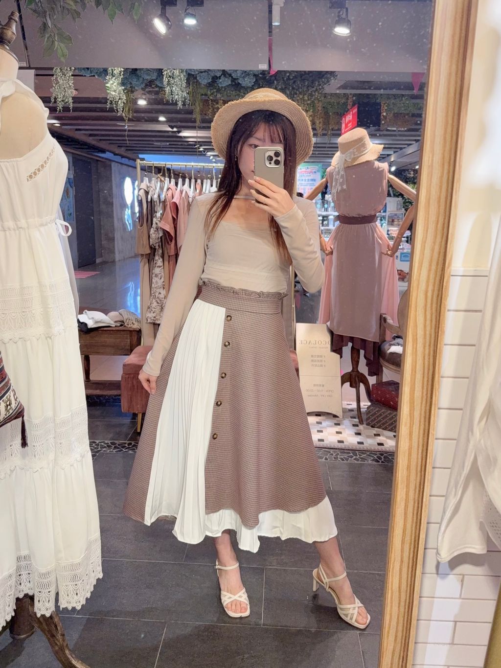 image_097355EB-EBBE-4868-B51B-DBAAB59CE587_1758259205