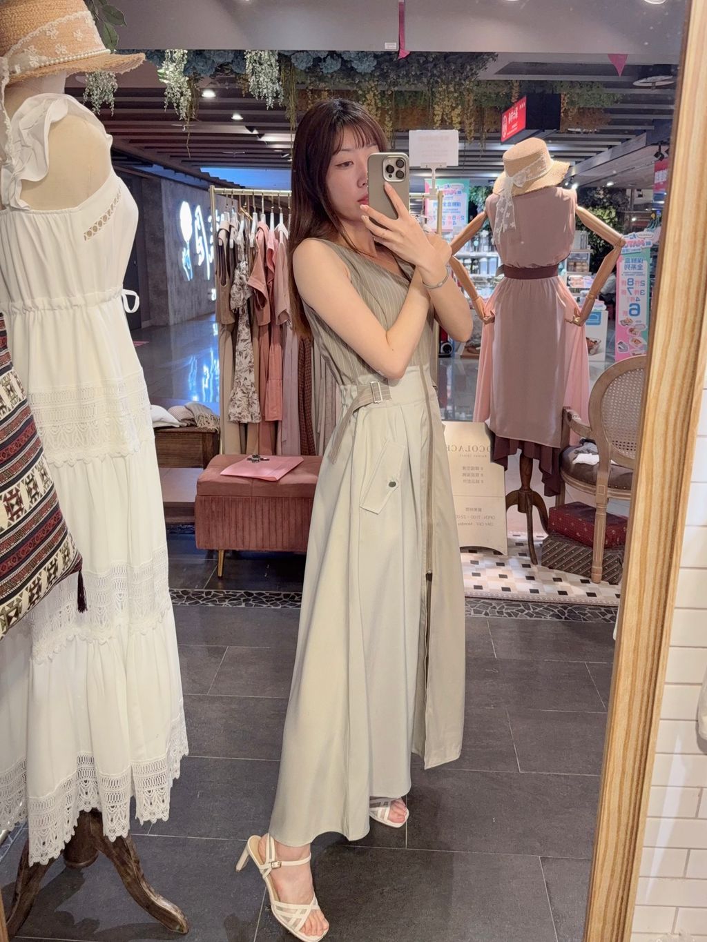 image_50CF0D47-F63E-4644-B68C-73EACCC130AF_1758444678