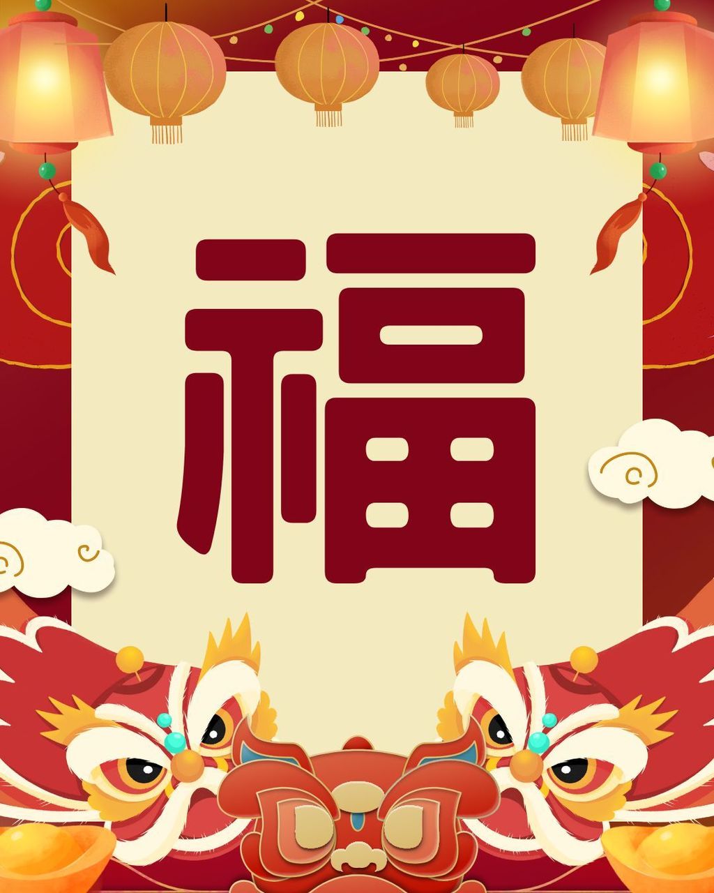 Red and Gold Illustrated Chinese New Year Sale Instagram Post