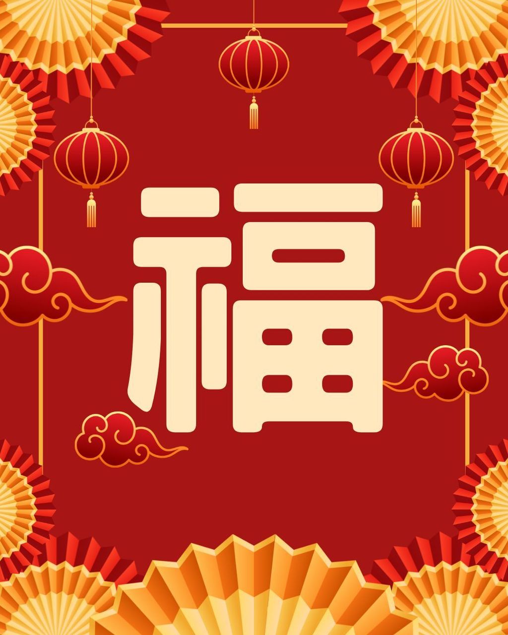 Red and Gold Modern Elegant Chinese New Year Instagram Post