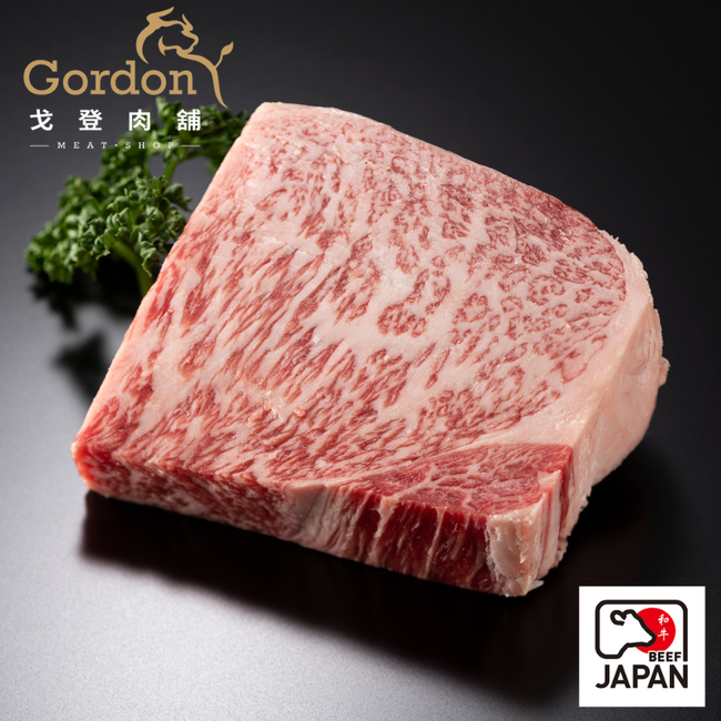 【戈登肉舖】桃園在地專業肉舖店 | 線上購物商城 |  - 日本頂級A5和牛