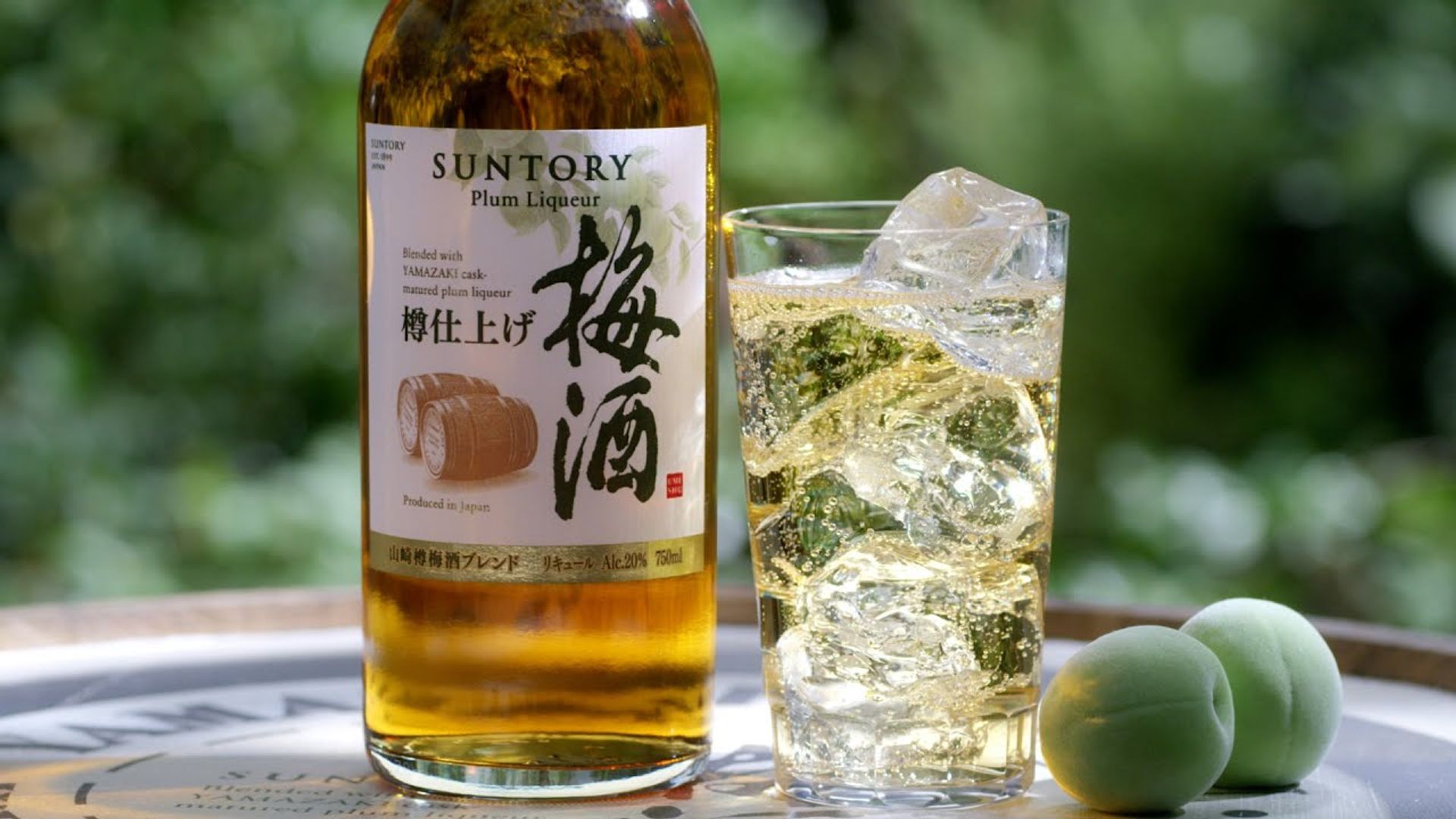 布莱恩酒馆 Online Store | UMESHU & FRUITS 梅酒 / 果酒
