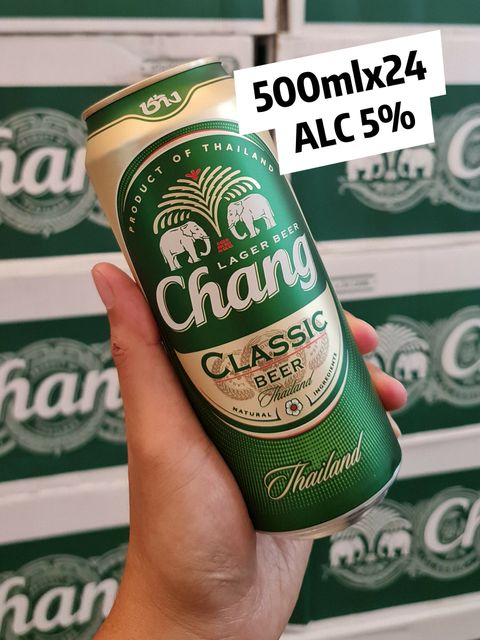 InShot_20221118_134230454