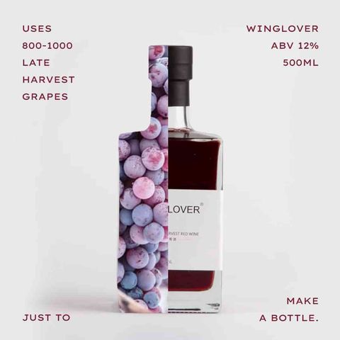 JPEG_20240512_181606_3423559532363183956