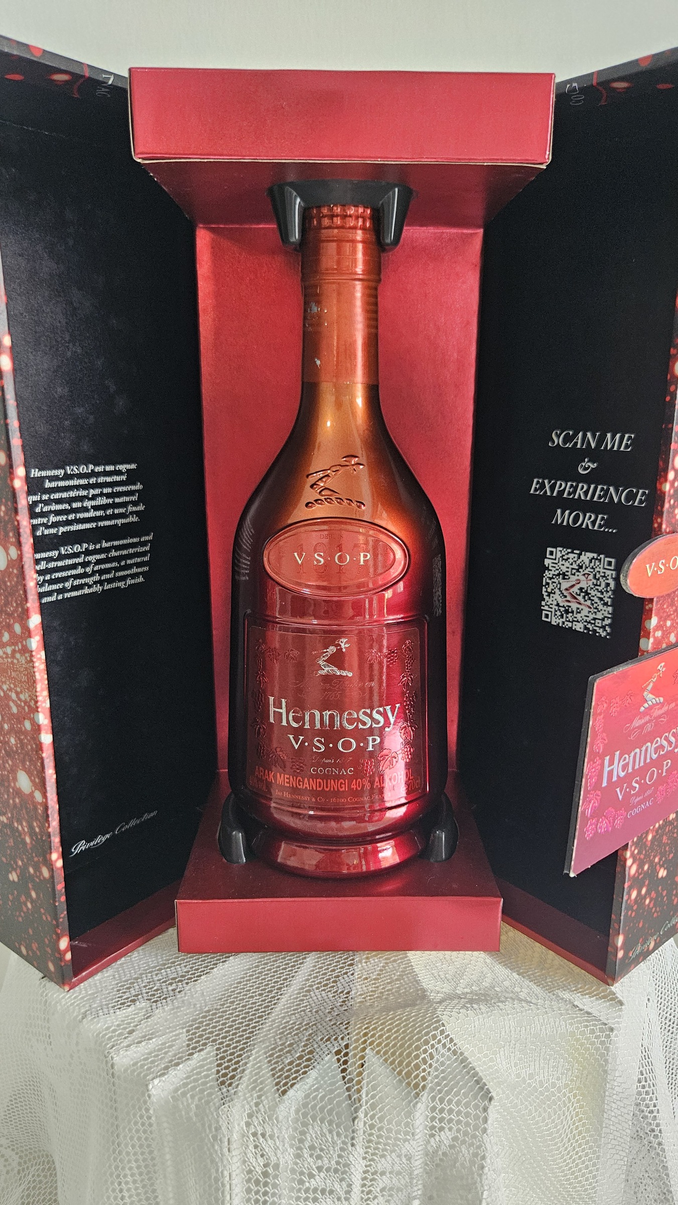 9356-014] Hennessy VSOP プリヴィレッジ 700ml 40% 【ブランデー 未開