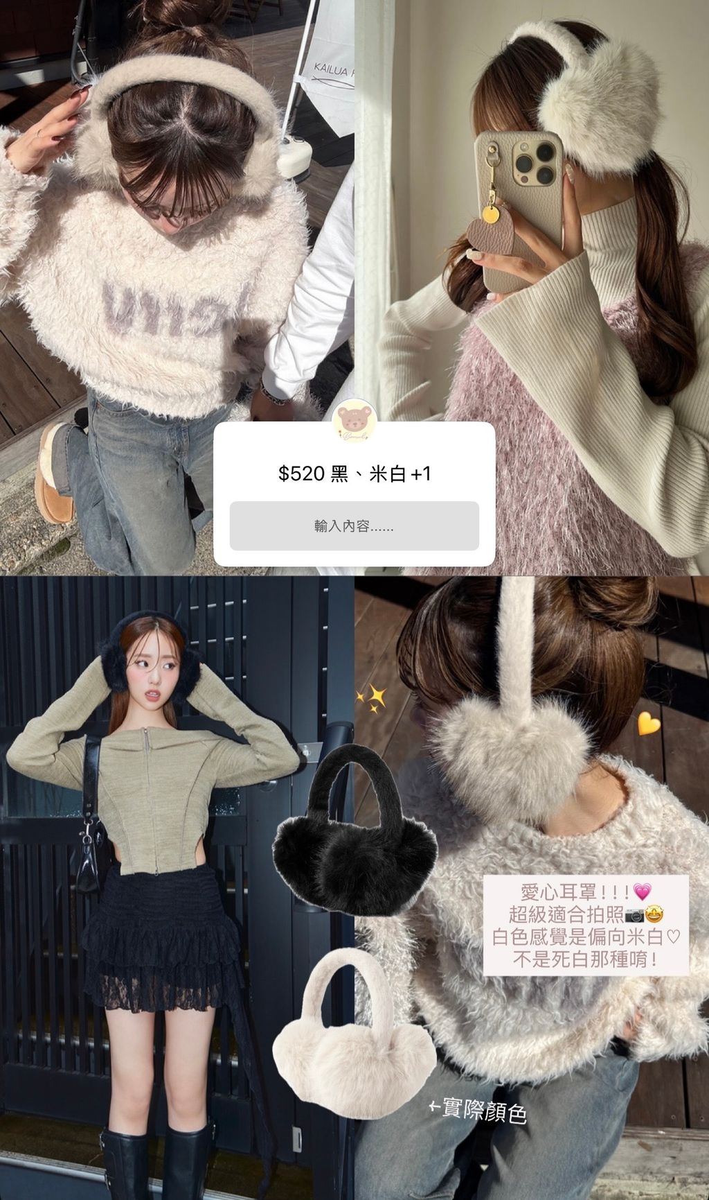 image_CC1ECC74-166D-4247-B338-2CED4FC2E752_1764526811