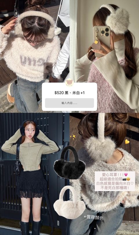 image_CC1ECC74-166D-4247-B338-2CED4FC2E752_1764526811