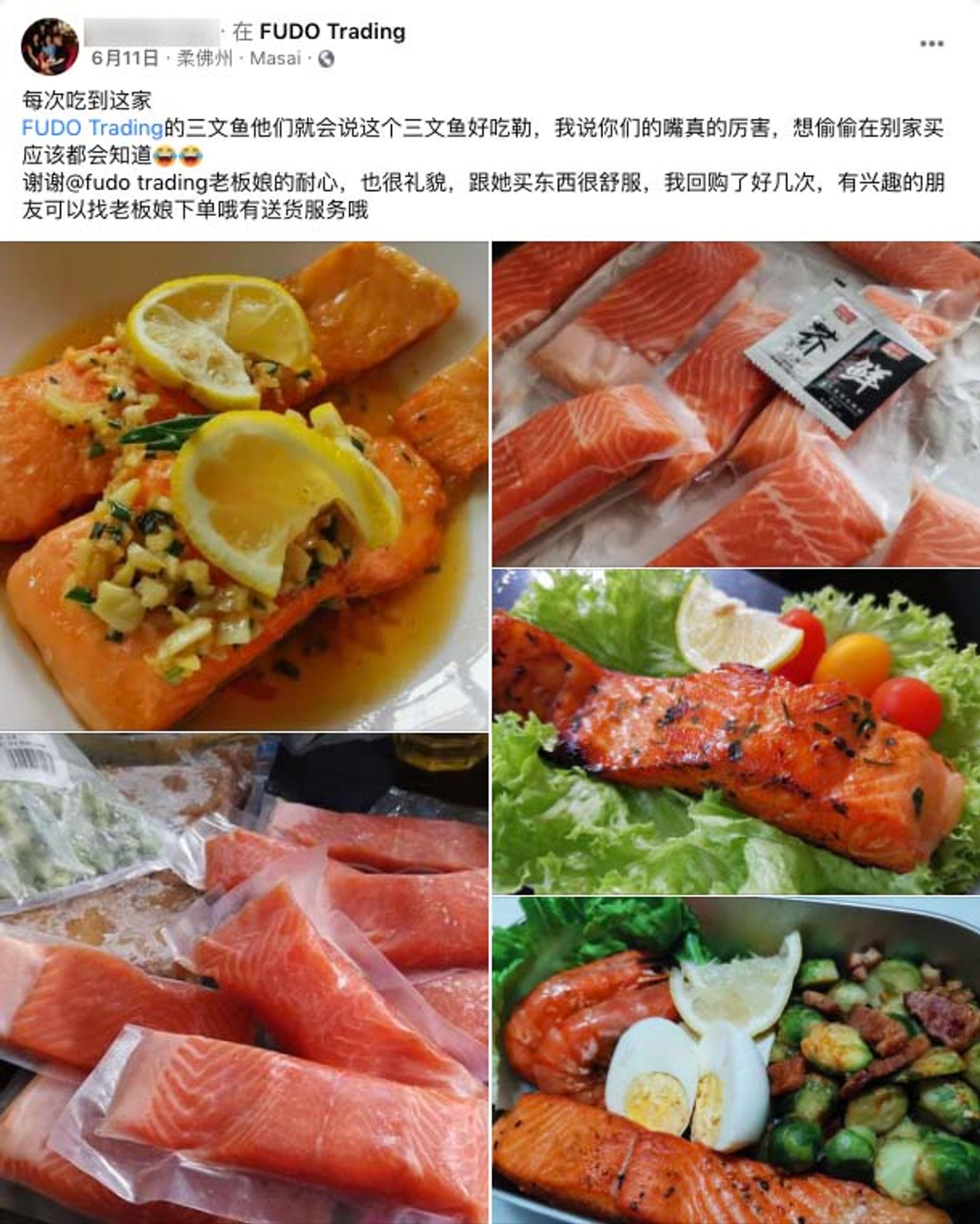 Fudo Trading - Reviews & Recommendation 顾客好评与推荐