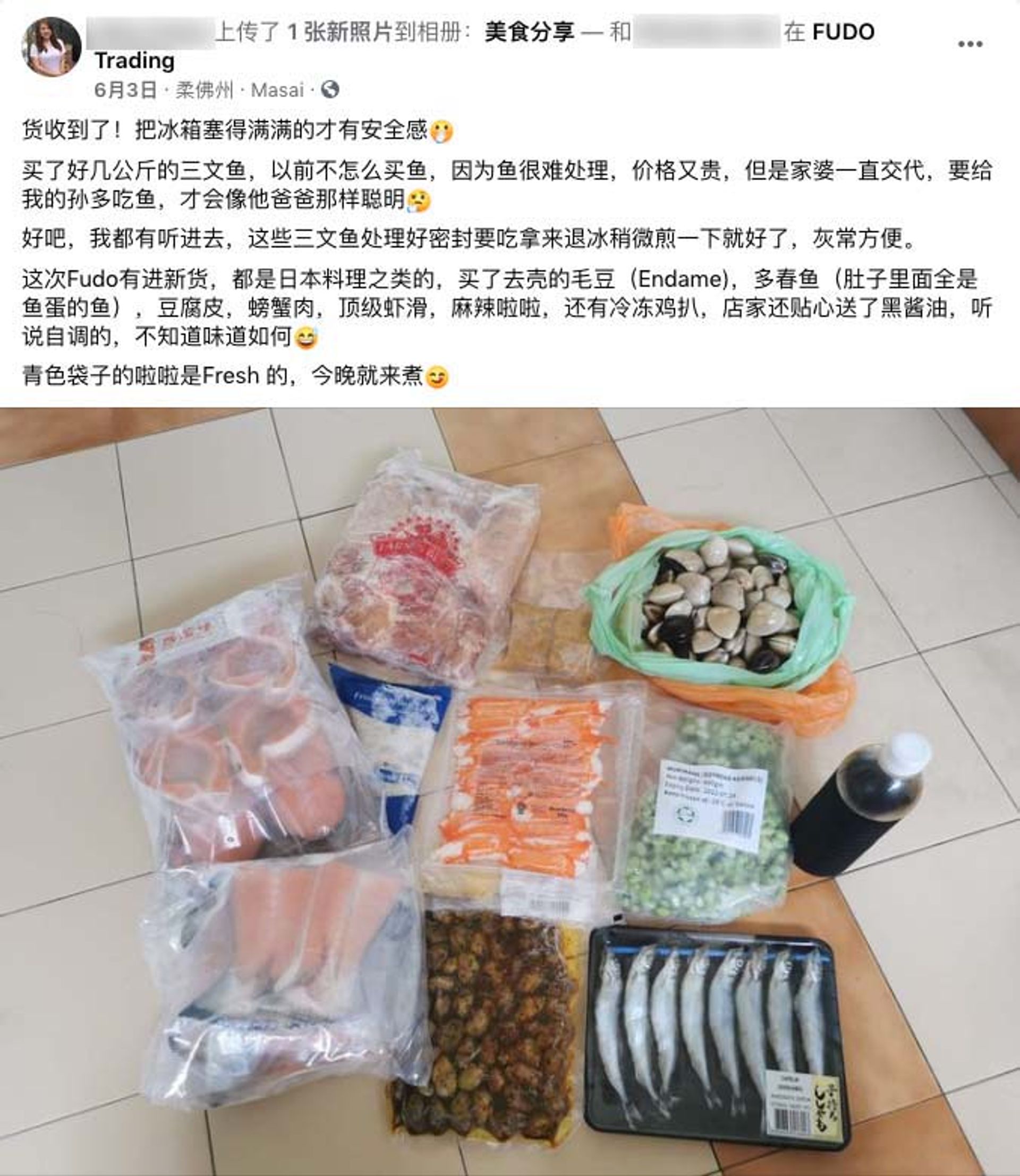 Fudo Trading - Reviews & Recommendation 顾客好评与推荐