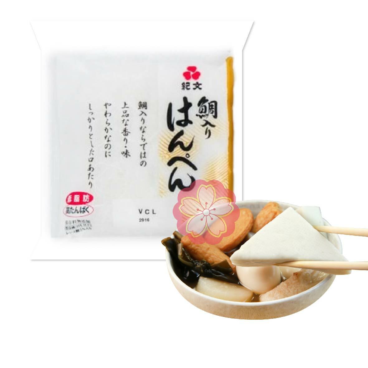 PS-0003 MIKOCHAN SHIRO MISO (SINSYUICHI) 神州白味增1KG