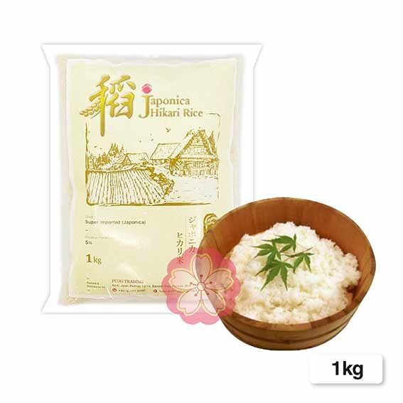 SUSHI RICE (HIKARI) 寿司米– Fudo Trading