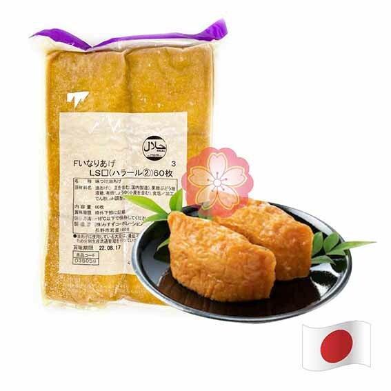 ＥＹＥ　ＰＵＤＤＩＮＧ＋　　８本纏め売り ウッディ エイトリング - 通販 - ジャグリングショップ ナランハ