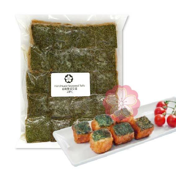 FZ-0194 SEAWEED TOFU 紫菜豆腐– Fudo Trading