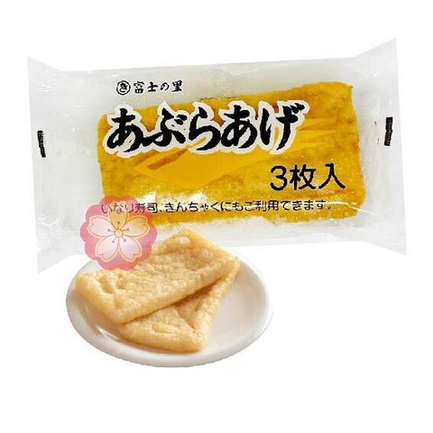 Japanese Seasoning and Soup Mix (Oden No Moto) 80g