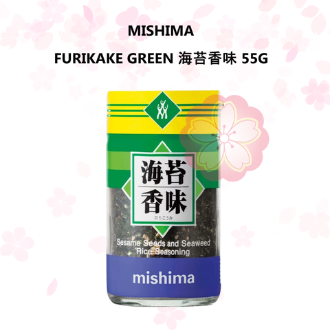 SS-0054 MISHIMA - FURIKAKE GREEN 海苔香味 55G
