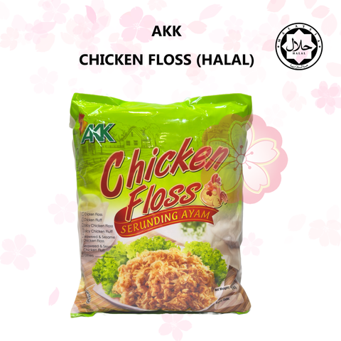 AKK - CHICKEN FLOSS (HALAL) CHOP
