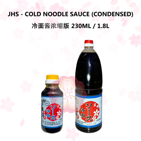 JHS - COLD NOODLE SAUCE (CONDENSED) 冷面酱浓缩版