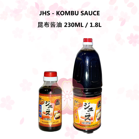 JHS - KOMBU SAUCE (CONDENSED) 230ML1.8L