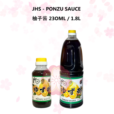 JHS - PONZU SAUCE 柚子酱
