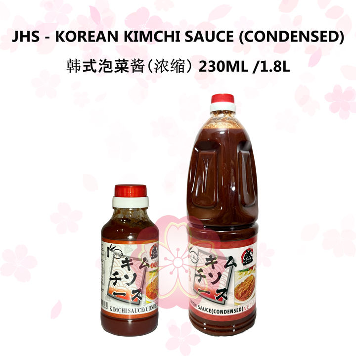 JHS - KOREAN KIMCHI SAUCE (CONDENSED) 韩式泡菜酱 230ML 1.8L