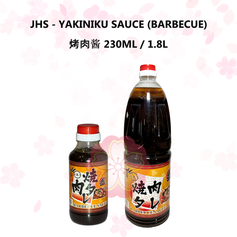 JHS - YAKINIKU SAUCE (BARBECUE) 230ML  1.8L