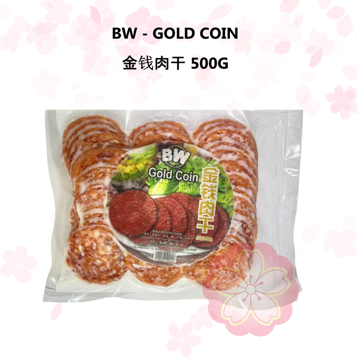 BW - GOLD COIN 金钱肉干 500G