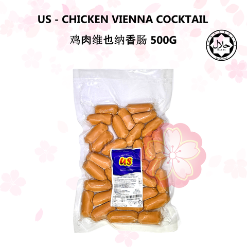 US - CHICKEN VIENNA COCKTAIL