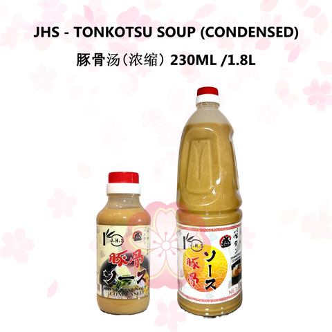 JHS - TONKOTSU SOUP (CONDENSED)