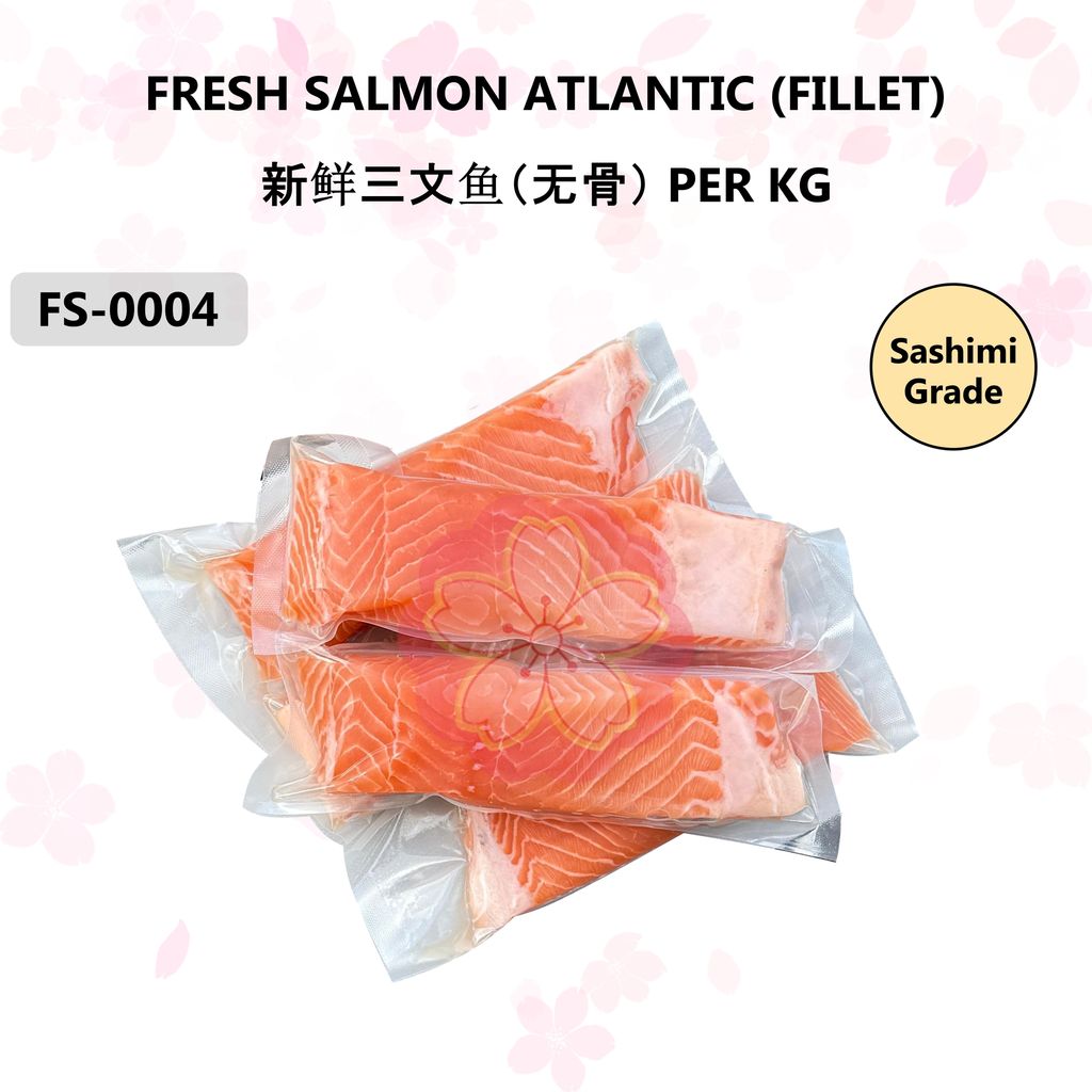 FS-0004 FRESH SALMON ATLANTIC (FILLET) 新鲜三文鱼（无骨）