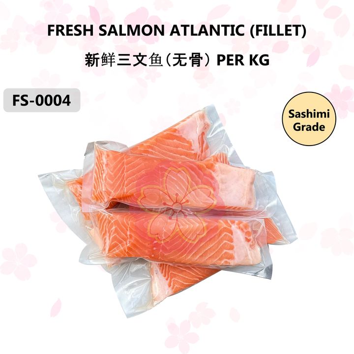 FS-0004 FRESH SALMON ATLANTIC (FILLET) 新鲜三文鱼（无骨）
