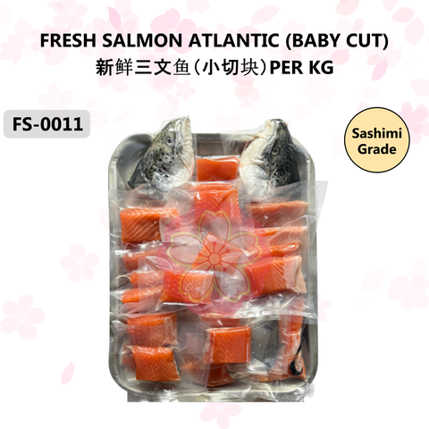 FS-0011 FRESH SALMON ATLANTIC (BABY CUT)
