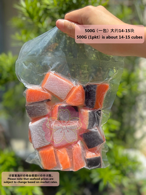 FROZEN SALMON CUBE——