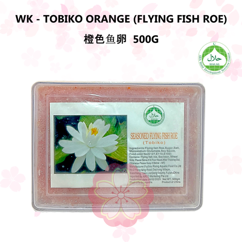WK - TOBIKO ORANGE (FLYING FISH ROE) 橙色鱼卵  500GM