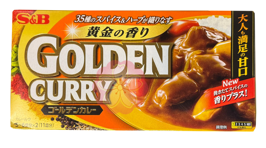 S&B - GOLDEN CURRY MILD (1甘口) 198G_W