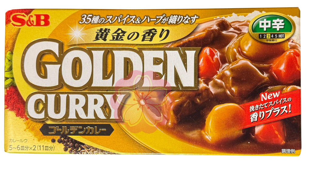 S&B - GOLDEN CURRY MED HOT (3中辛) 198G_W