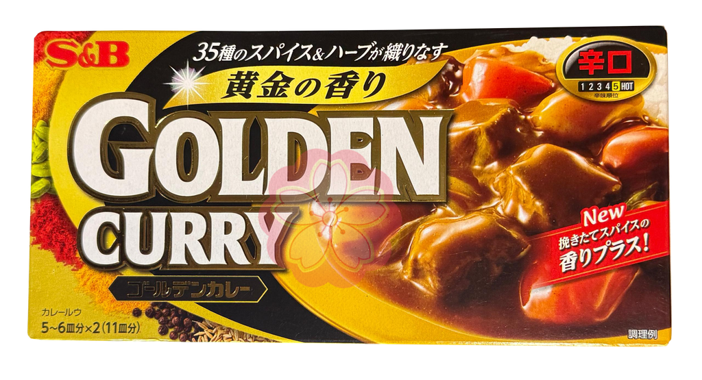 S&B - GOLDEN CURRY  HOT (5辛口) 198G_W