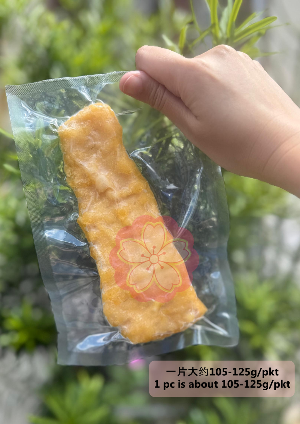 PK -FROZEN TEMPURA FISH FILLET_冷冻天妇罗鱼柳