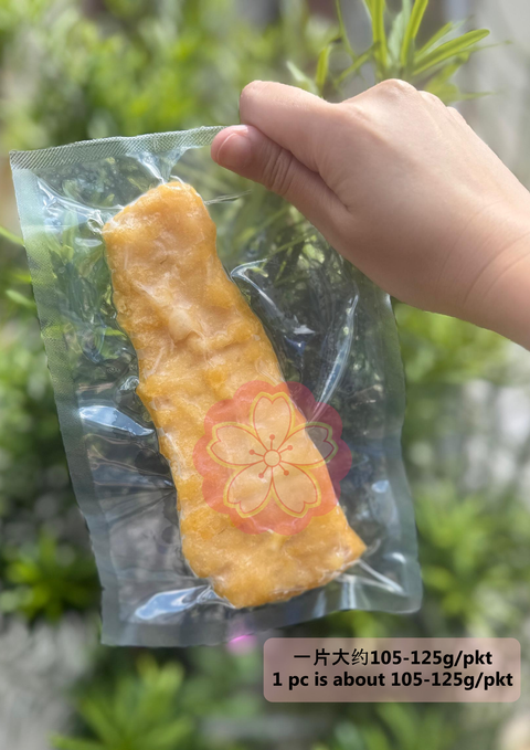 PK -FROZEN TEMPURA FISH FILLET_冷冻天妇罗鱼柳