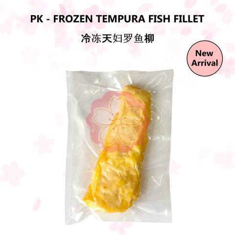 PK - FROZEN TEMPURA FISH FILLET 冷冻天妇罗鱼柳_NA