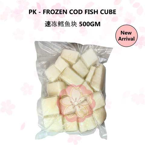 PK - FROZEN COD FISH CUBE 速冻鳕鱼块 500GM_NA
