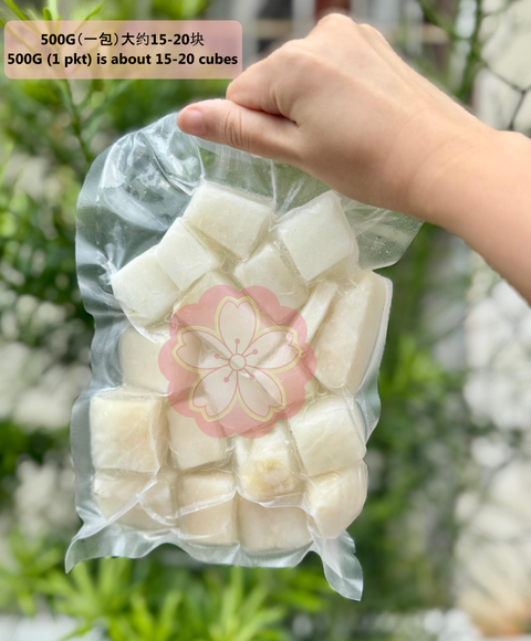 PK - FROZEN COD FISH CUBE 速冻鳕鱼块_500GM