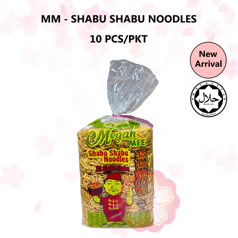 MM - SHABU SHABU NOODLES _NA_HALAL