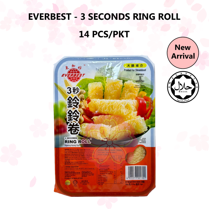 EVERBEST - 3 SECONDS RING ROLL_NA_HALAL