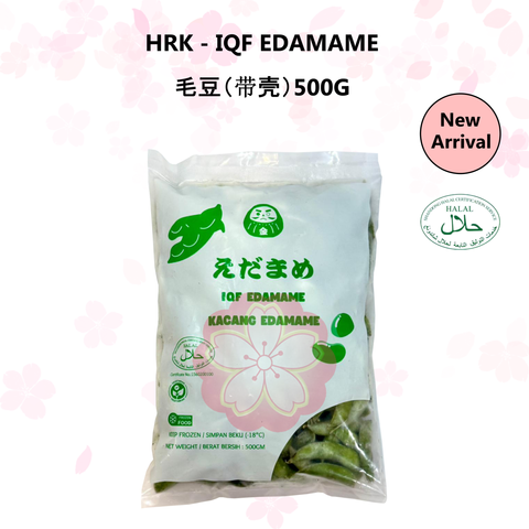 HRK - IQF EDAMAME 毛豆（带壳）500G_NA
