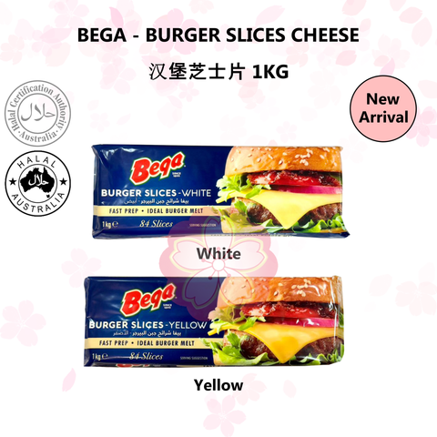 BEGA - BURGER SLICES CHEESE 汉堡芝士片 1KG_NA