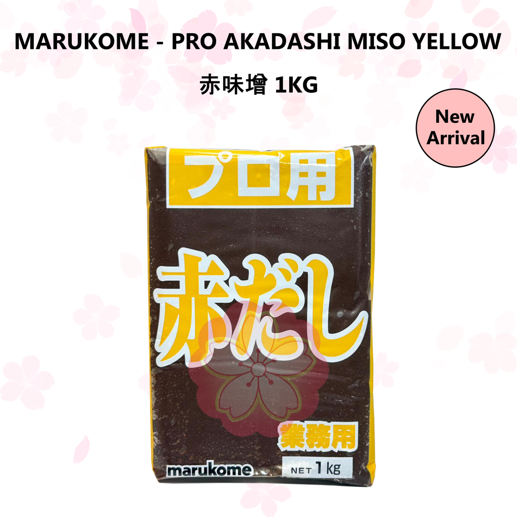 MARUKOME - PRO AKADASHI MISO YELLOW 赤味增 1KG_NA