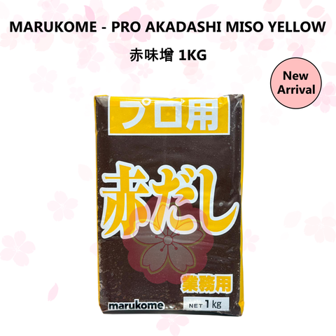 MARUKOME - PRO AKADASHI MISO YELLOW 赤味增 1KG_NA