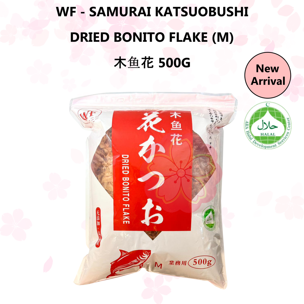 WF - SAMURAI KATSUOBUSHI DRIED BONITO FLAKE (M) 木鱼花 500G_NA