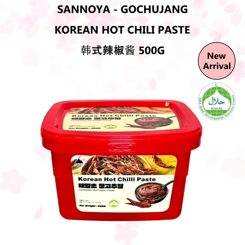 SANNOYA - GOCHUJANG KOREAN HOT CHILI PASTE 韩式辣椒酱 500G_NA