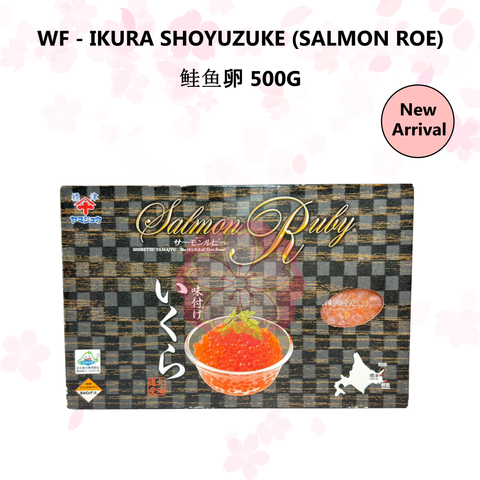 WF - IKURA SHOYUZUKE (SALMON ROE) 鲑鱼卵 500G_NA